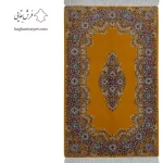 فرش دستباف کرمان(ذرع و نیم خوشه انگوری پرتقالی)/فرش بقایی